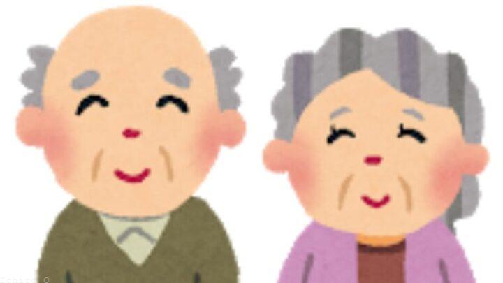 家族介護 準備 知識