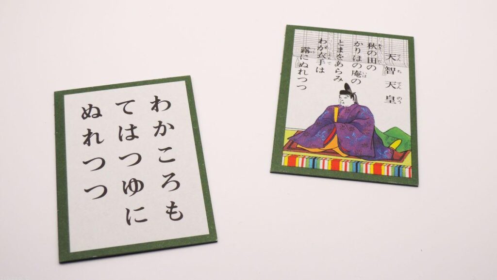 【小野小町】「花の色は移りにけりな」和歌の深い意味とその生涯!